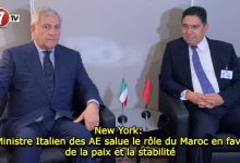 Photo of New York: Le Ministre Italien des AE salue le rôle du Maroc en faveur de la paix et la stabilité