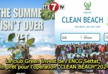 Photo of Le club Green Invest de l’ENCG Settat, fin prêt pour l’opération « CLEAN BEACH »2024