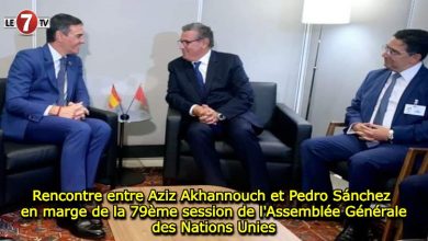 Photo of Rencontre entre Aziz Akhannouch et Pedro Sánchez en marge de la 79ème session de l’Assemblée Générale des Nations Unies