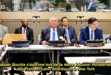 Photo of Nasser Bourita s’exprime lors de la 4ème Réunion Ministérielle des États Africains Atlantiques à New York