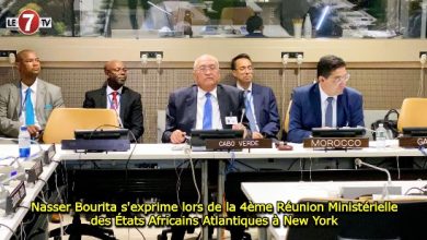 Photo of Nasser Bourita s’exprime lors de la 4ème Réunion Ministérielle des États Africains Atlantiques à New York