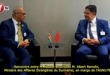 Photo of Rencontre entre M. Nasser Bourita et M. Albert Ramdin, Ministre des Affaires Étrangères du Suriname, en marge de l’AGNU79