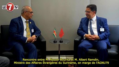 Photo of Rencontre entre M. Nasser Bourita et M. Albert Ramdin, Ministre des Affaires Étrangères du Suriname, en marge de l’AGNU79