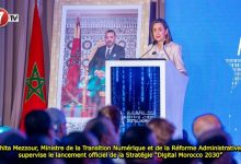 Photo of Ghita Mezzour, Ministre de la Transition Numérique et de la Réforme Administrative, supervise le lancement officiel de la Stratégie “Digital Morocco 2030”