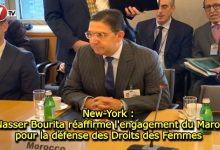 Photo of New-York : Nasser Bourita réaffirme l’engagement du Maroc pour la défense des Droits des Femmes 