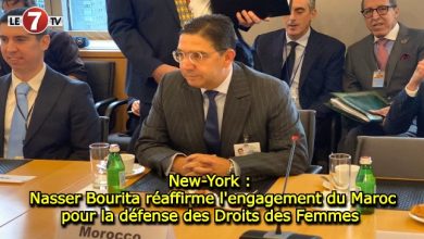 Photo of New-York : Nasser Bourita réaffirme l’engagement du Maroc pour la défense des Droits des Femmes 