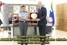 Photo of Coopération Sécuritaire : Abdellatif Hammouchi continue sa mission officielle aux Émirats Arabes Unis