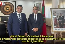 Photo of Mehdi Bensaid s’entretient à Rabat avec le directeur des politiques publiques de la plateforme « TikTok » pour la région MENA