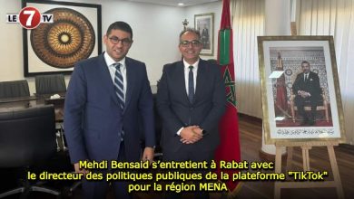 Photo of Mehdi Bensaid s’entretient à Rabat avec le directeur des politiques publiques de la plateforme « TikTok » pour la région MENA