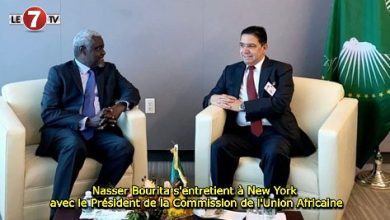 Photo of Nasser Bourita s’entretient à New York avec le Président de la Commission de l’Union Africaine