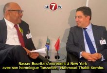 Photo of Nasser Bourita s’entretient à New York avec son homologue Tanzanien, Mahmoud Thabit Kombo.