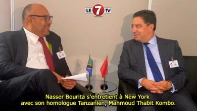 Photo of Nasser Bourita s’entretient à New York avec son homologue Tanzanien, Mahmoud Thabit Kombo.