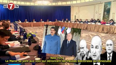 Photo of New York : Le Maroc se joint aux voix qui dénoncent les fraudes électorales au Venezuela