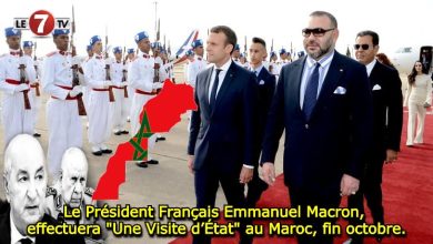 Photo of Le Président Français Emmanuel Macron, effectuera « Une Visite d’État » au Maroc, fin octobre.