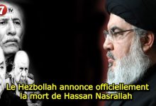 Photo of Le Hezbollah annonce officiellement la mort de Hassan Nasrallah 