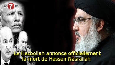 Photo of Le Hezbollah annonce officiellement la mort de Hassan Nasrallah 