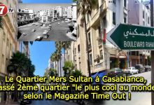 Photo of Le Quartier Mers Sultan à Casablanca, classé 2ème quartier « le plus cool au monde » selon le Magazine Time Out !