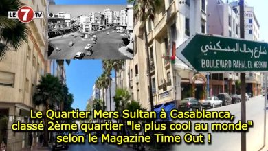 Photo of Le Quartier Mers Sultan à Casablanca, classé 2ème quartier « le plus cool au monde » selon le Magazine Time Out !