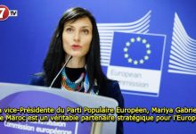 Photo of La vice-Présidente du Parti Populaire Européen, Mariya Gabriel: Le Maroc est un véritable partenaire stratégique pour l’Europe