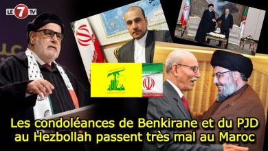 Photo of Les condoléances de Benkirane et du PJD au Hezbollah passent très mal au Maroc