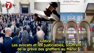 Photo of Justice : Les avocats et les justiciables, souffrent de la grève des greffiers au Maroc