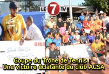 Photo of Coupe du Trône de Tennis : Une victoire éclatante du club ACSA