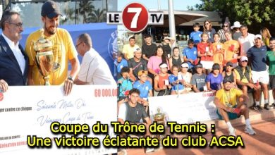 Photo of Coupe du Trône de Tennis : Une victoire éclatante du club ACSA