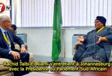 Photo of Rachid Talbi El Alami s’entretient à Johannesburg avec la Présidente du Parlement Sud-Africain