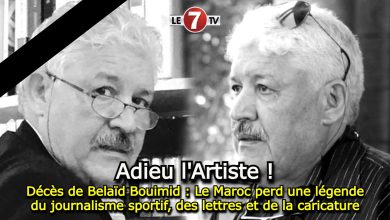 Photo of Décès de Belaïd Bouimid : Le Maroc perd une légende du journalisme sportif, des lettres et de la caricature