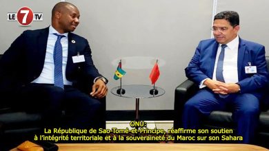 Photo of ONU: La République de Sao-Tomé-et-Principe, réaffirme son soutien à l’intégrité territoriale et à la souveraineté du Maroc sur son Sahara