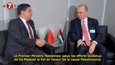 Photo of Le Premier Ministre Palestinien salue les efforts soutenus de Sa Majesté le Roi en faveur de la cause Palestinienne