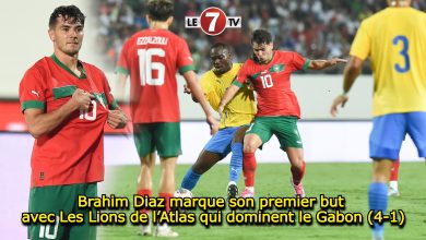 Photo of Brahim Diaz marque son premier but avec les Lions de l’Atlas qui dominent le Gabon (4-1)