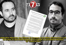 Photo of La Confédération Marocaine des Éditeurs de Journaux et de Médias Électroniques condamne les propos du journaliste Espagnol qui a qualifié les journalistes Marocains de « chiens et fous »