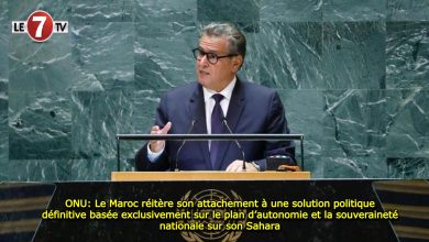 Photo of ONU: Le Maroc réitère son attachement à une solution politique définitive basée exclusivement sur le plan d’autonomie et la souveraineté nationale sur son Sahara