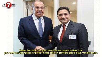 Photo of Nasser Bourita et Sergueï Lavrov se rencontrent à New York pour renforcer les relations maroco-russes dans un contexte géopolitique mondial tendu.