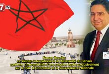 Photo of Nasser Bourita: Le soutien international à la Marocanité du Sahara confirme l’irréversibilité d’une solution basée exclusivement sur le Plan d’Autonomie et la Souveraineté Nationale