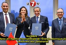 Photo of Nucléaire : Le Maroc et l’Agence Internationale de l’Énergie Atomique (AIEA) renforcent leur partenariat