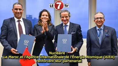 Photo of Nucléaire : Le Maroc et l’Agence Internationale de l’Énergie Atomique (AIEA) renforcent leur partenariat