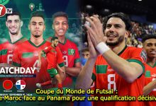 Photo of Coupe du Monde de Futsal : Le Maroc face au Panama pour une qualification décisive