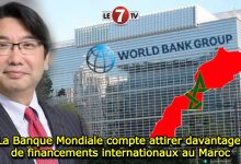 Photo of La Banque Mondiale compte attirer davantage de financements internationaux au Maroc