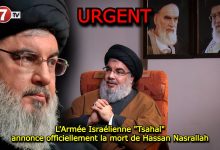 Photo of L’Armée Israélienne « Tsahal » annonce officiellement la mort de Hassan Nasrallah