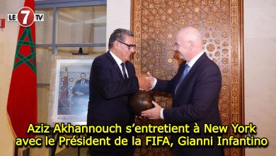 Photo of Aziz Akhannouch s’entretient à New York avec le Président de la FIFA, Gianni Infantino