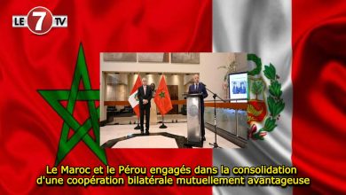 Photo of Le Maroc et le Pérou engagés dans la consolidation d’une coopération bilatérale mutuellement avantageuse