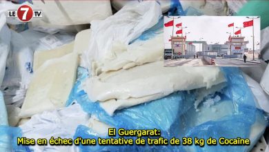 Photo of El Guergarat: Mise en échec d’une tentative de trafic de 38 kg de Cocaïne 