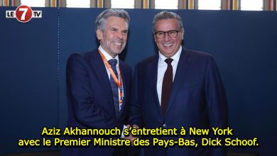 Photo of Aziz Akhannouch s’entretient à New York avec le Premier Ministre des Pays-Bas, Dick Schoof.