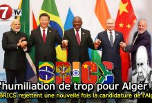 Photo of Les BRICS rejettent une nouvelle fois la candidature de l’Algérie : L’humiliation de trop pour Alger