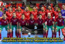 Photo of Début de la Coupe du Monde de Futsal pour le Maroc : Une première victoire face au Tadjikistan en ligne de mire