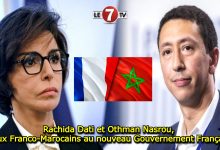 Photo of Rachida Dati et Othman Nasrou, deux Franco-Marocains au nouveau Gouvernement Français 