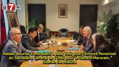 Photo of Nasser Bourita s’entretient à New York avec l’Envoyé Personnel du Secrétaire Général de l’ONU pour le Sahara Marocain, Staffan De Mistura