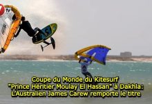 Photo of Coupe du Monde du Kitesurf « Prince Héritier Moulay El Hassan » à Dakhla: L’Australien James Carew remporte le titre